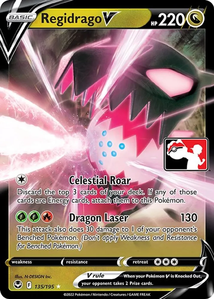 Regidrago V (Regidrago V)