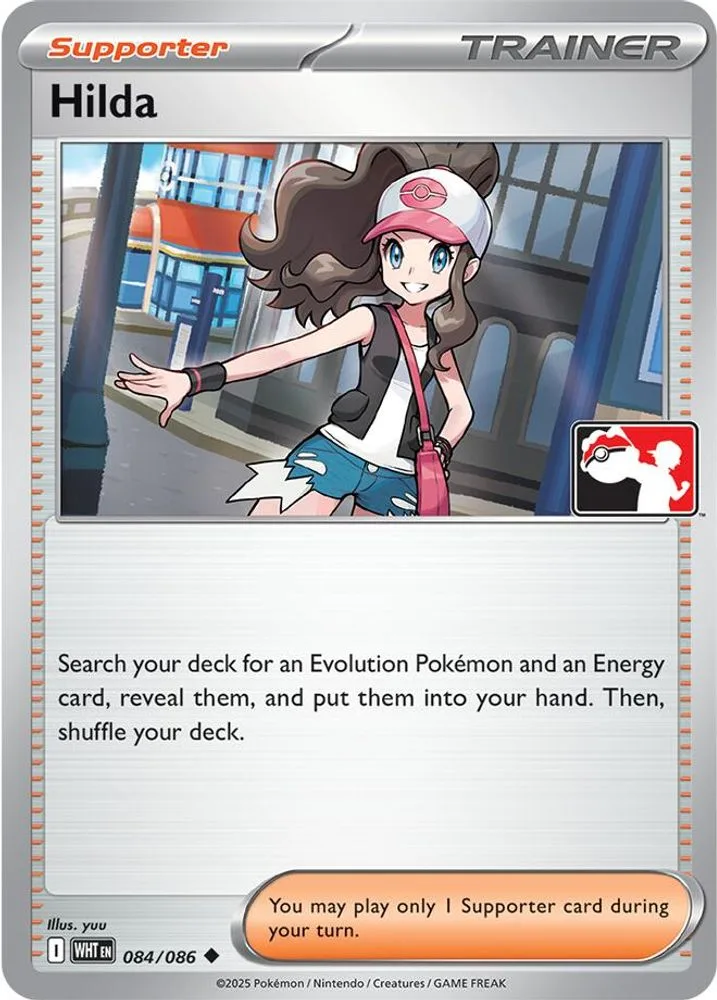 Hilda (Hilda)