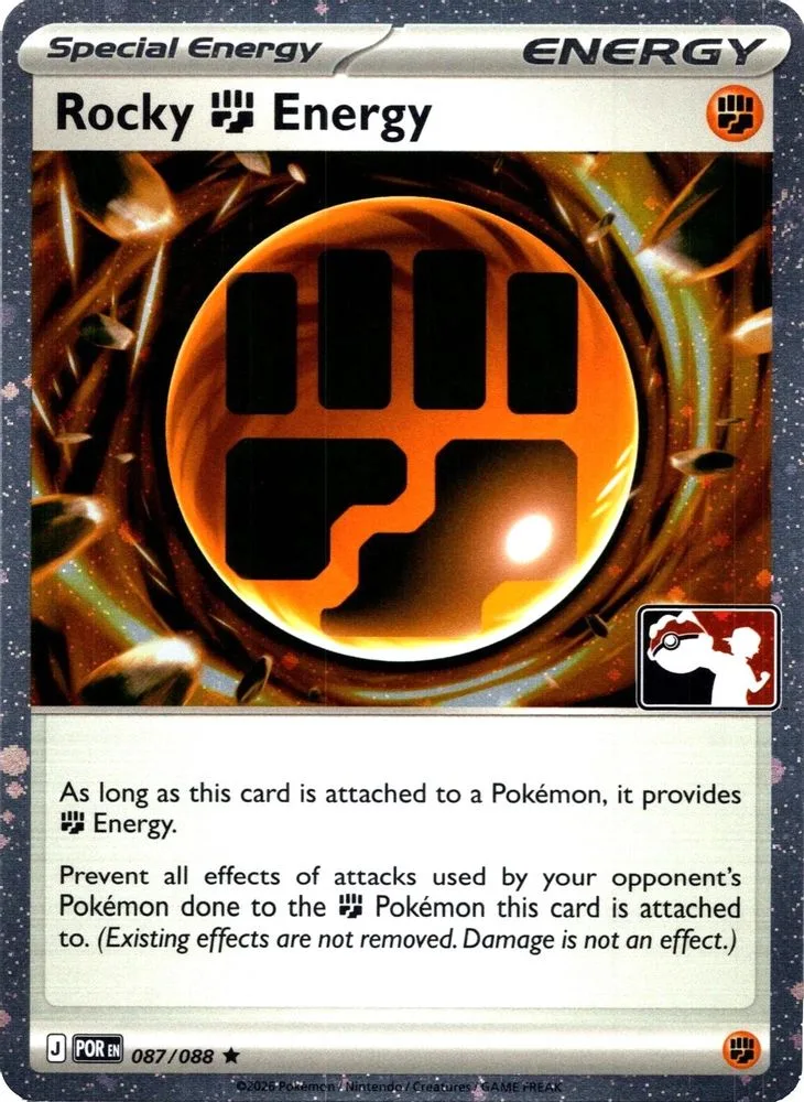 Rocky Fighting Energy (Rocky Fighting Energy · Cosmos Holo)
