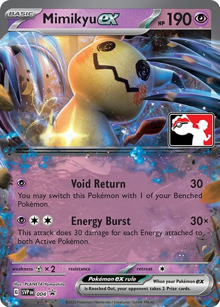Mimikyu ex (Mimikyu ex)