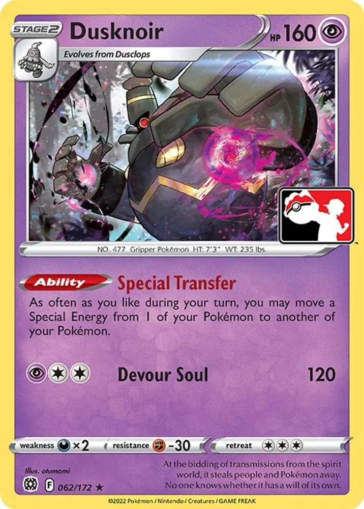 Dusknoir (Dusknoir)