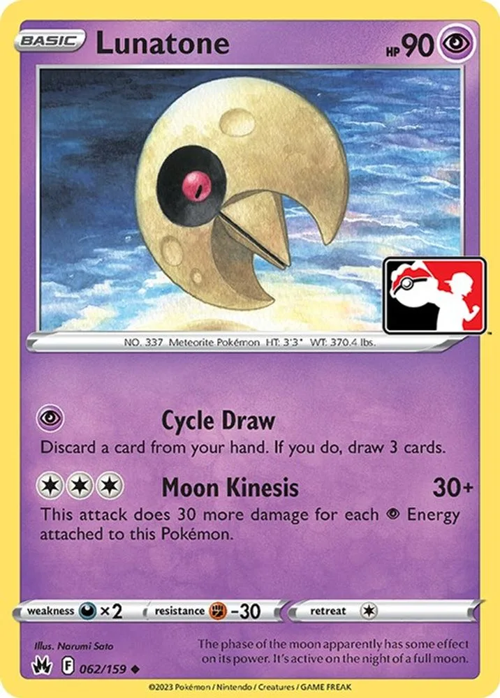 Lunatone (Lunatone)