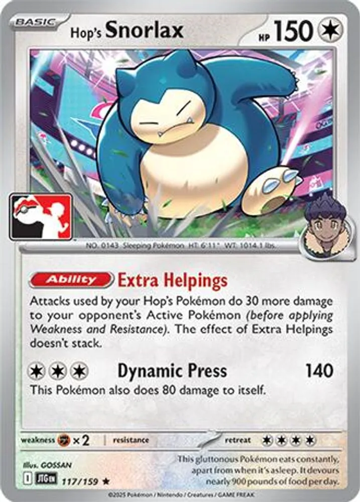 Hop's Snorlax (Hop's Snorlax)