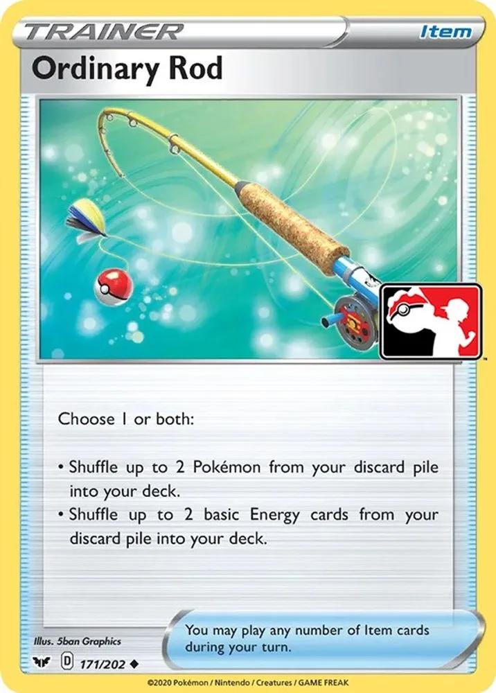 Ordinary Rod (Ordinary Rod)