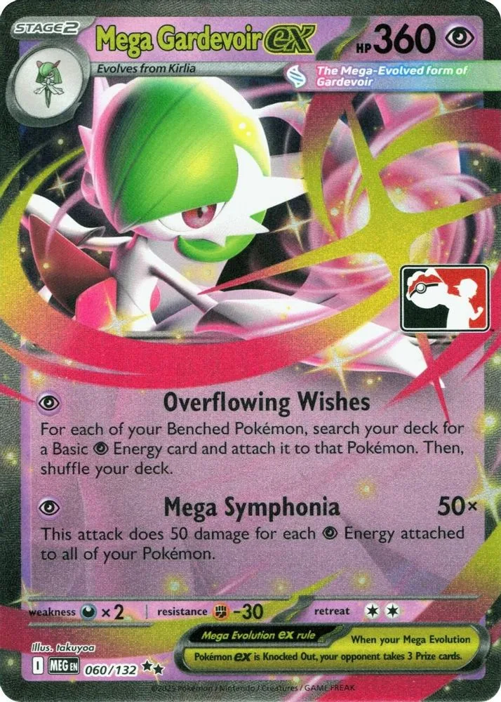 Mega Gardevoir ex (Mega Gardevoir ex)