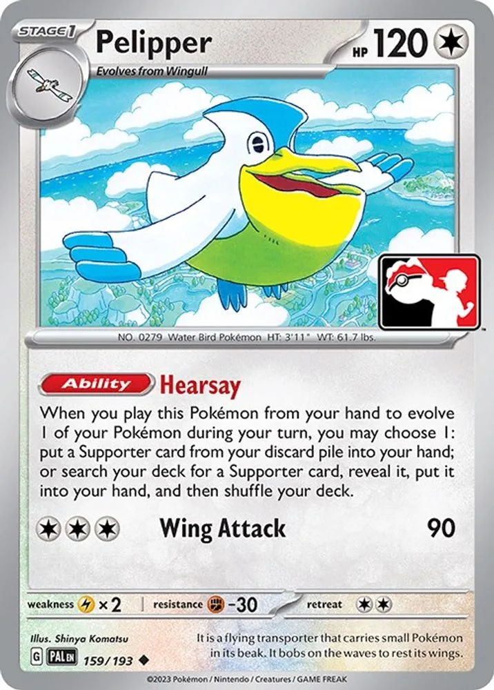 Pelipper (Pelipper)