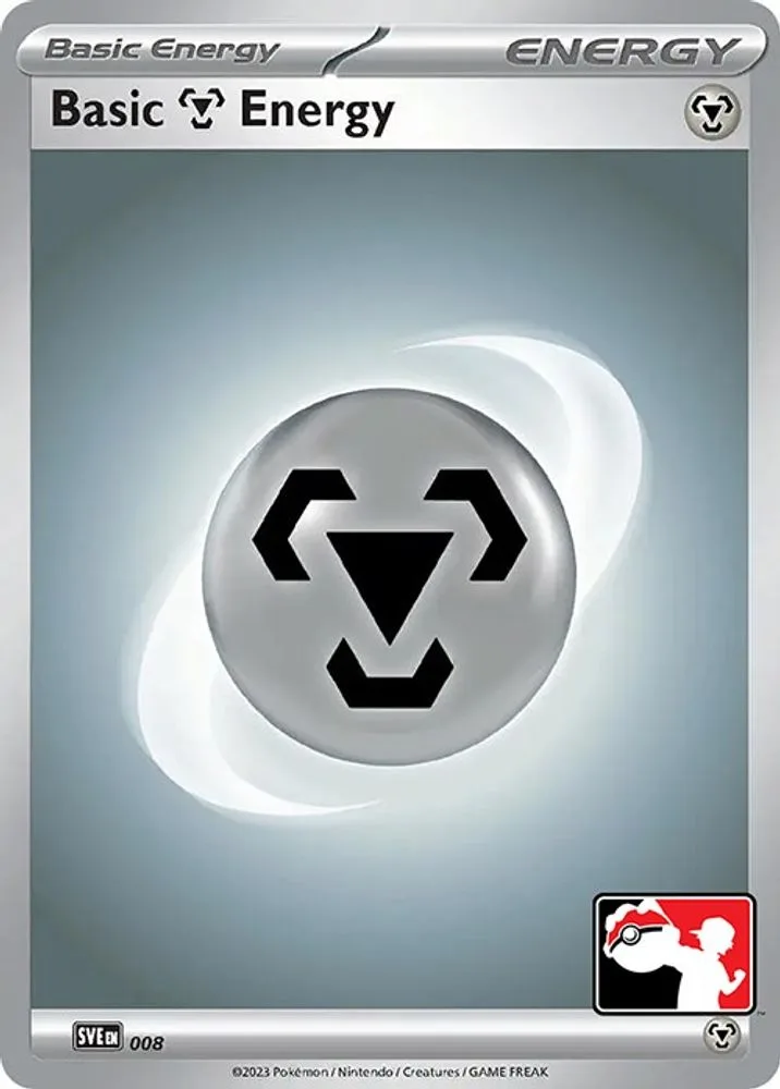 Basic Metal Energy (Basic Metal Energy)