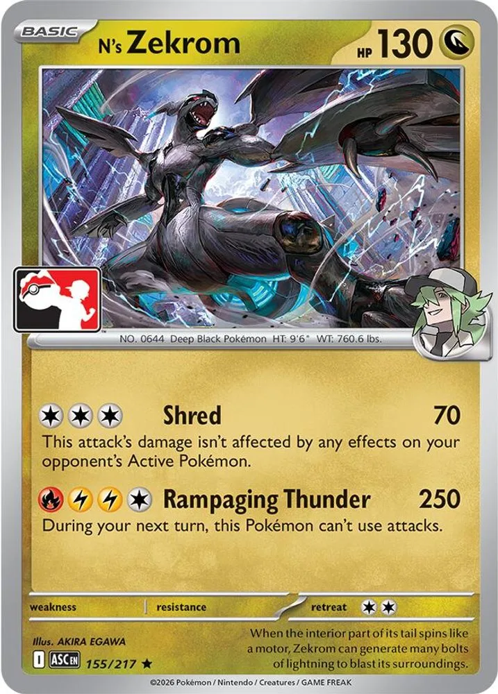 N's Zekrom (N's Zekrom)