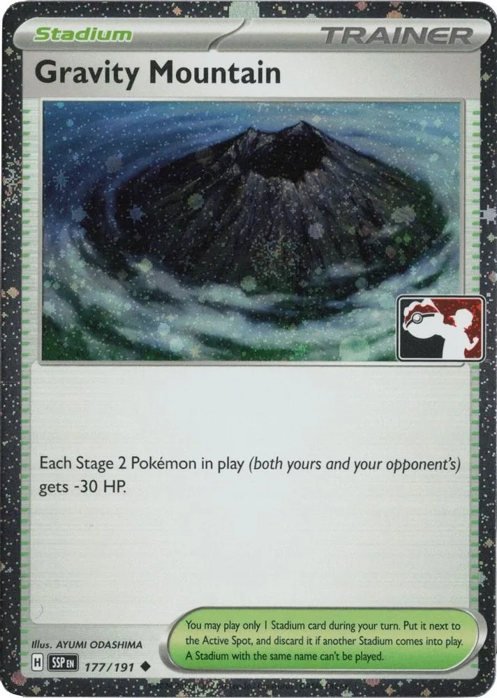 Gravity Mountain (Gravity Mountain · Cosmos Holo)