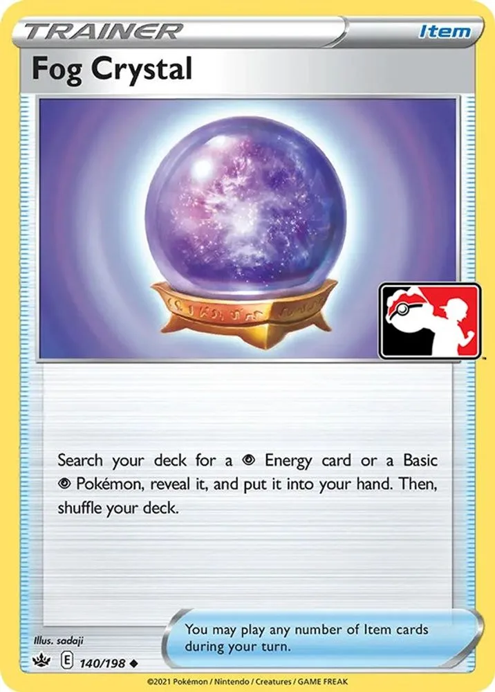 Fog Crystal (Fog Crystal)
