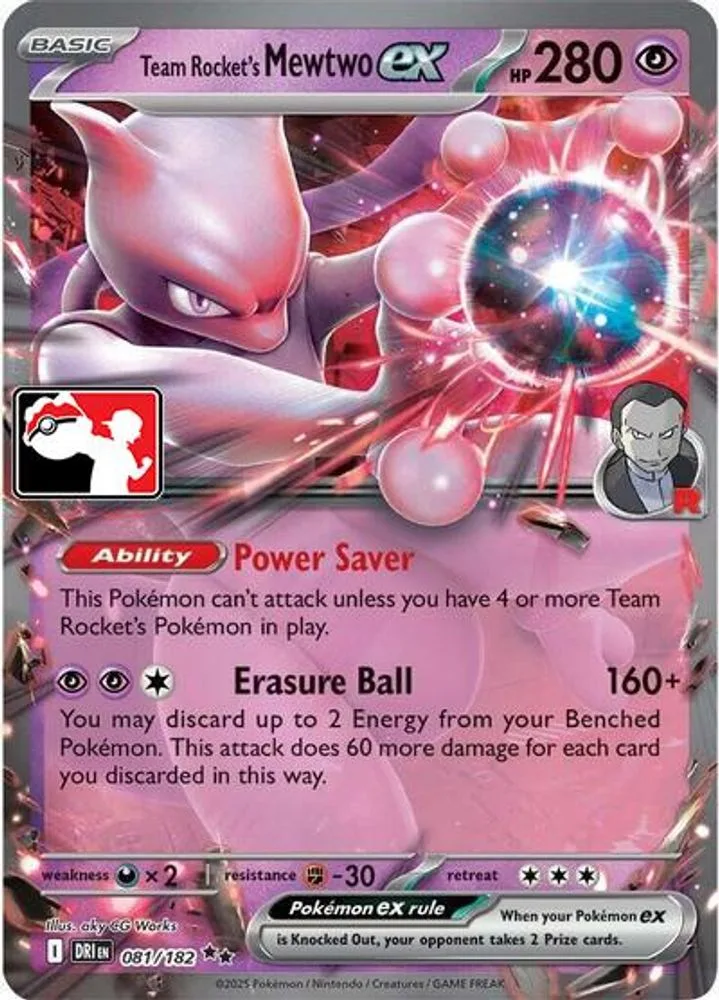 Team Rocket's Mewtwo ex (Team Rocket's Mewtwo ex)