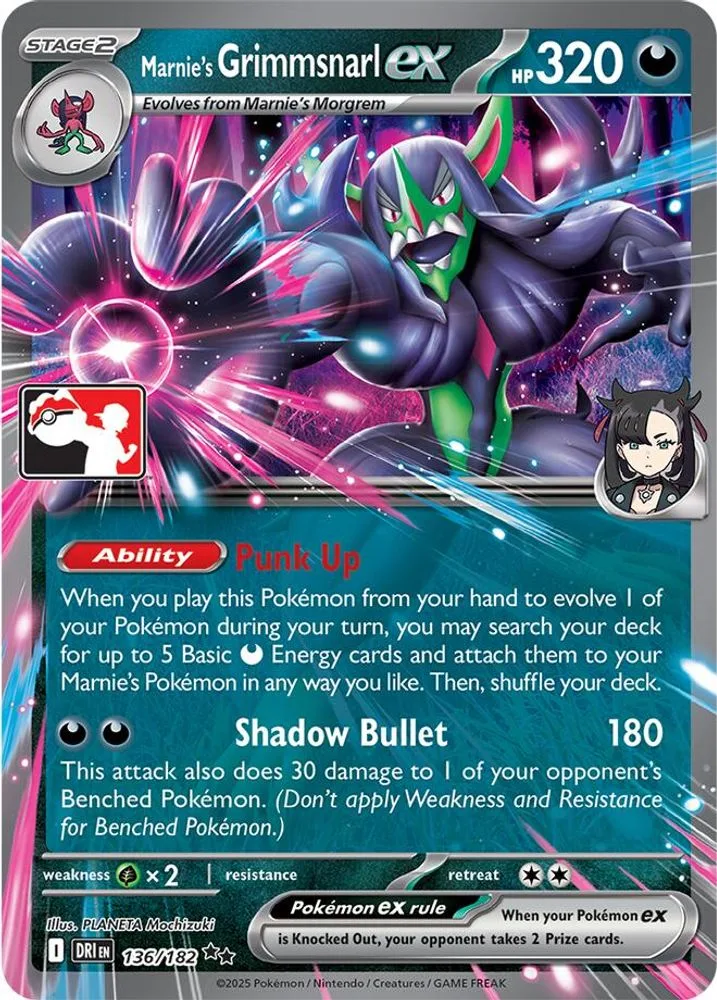 Marnie's Grimmsnarl ex (Marnie's Grimmsnarl ex)