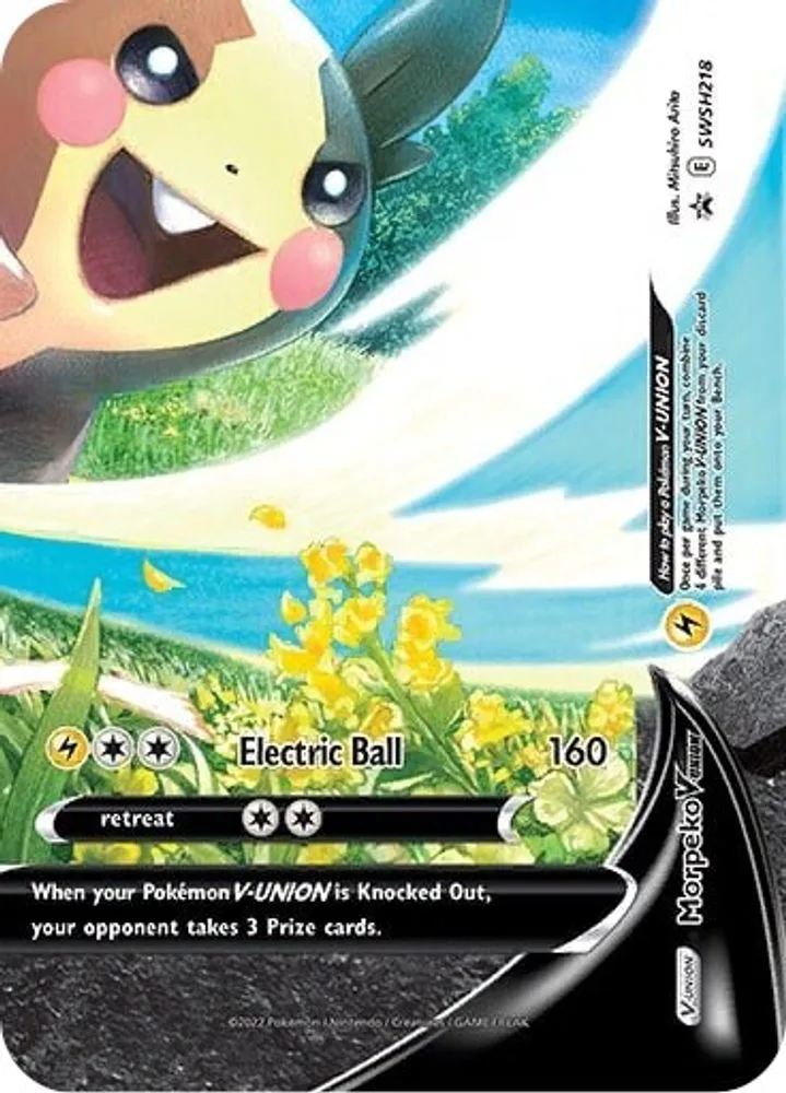 Morpeko V-Union