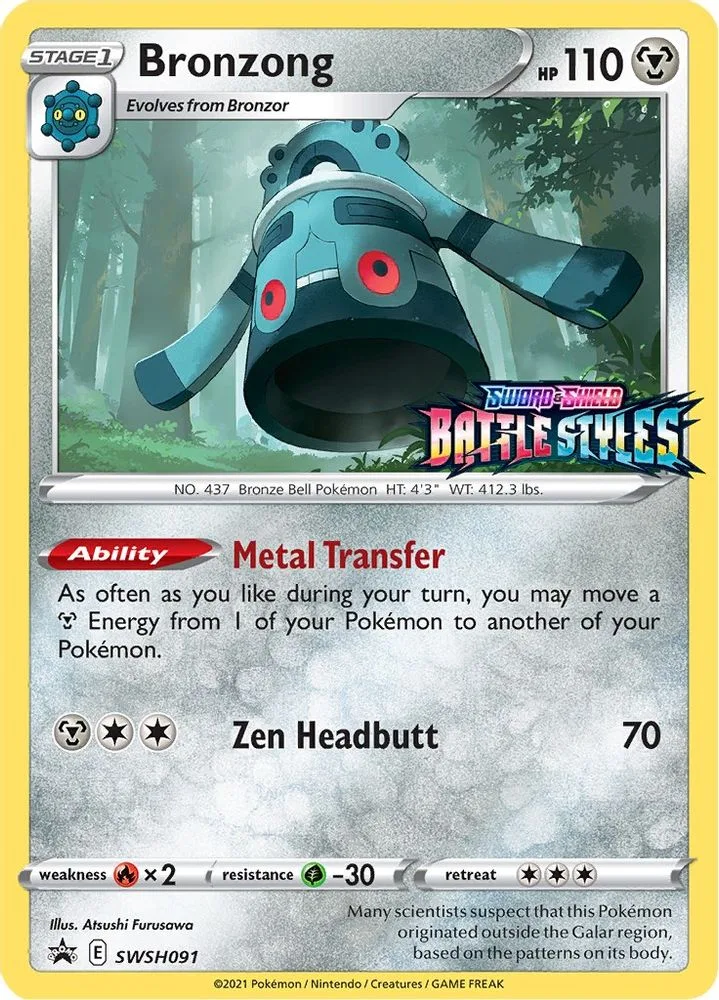 Bronzong (Prerelease)
