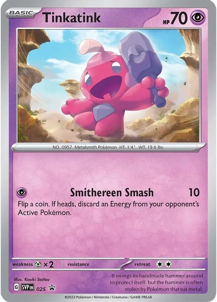 Tinkatink (Cosmo Holofoil)