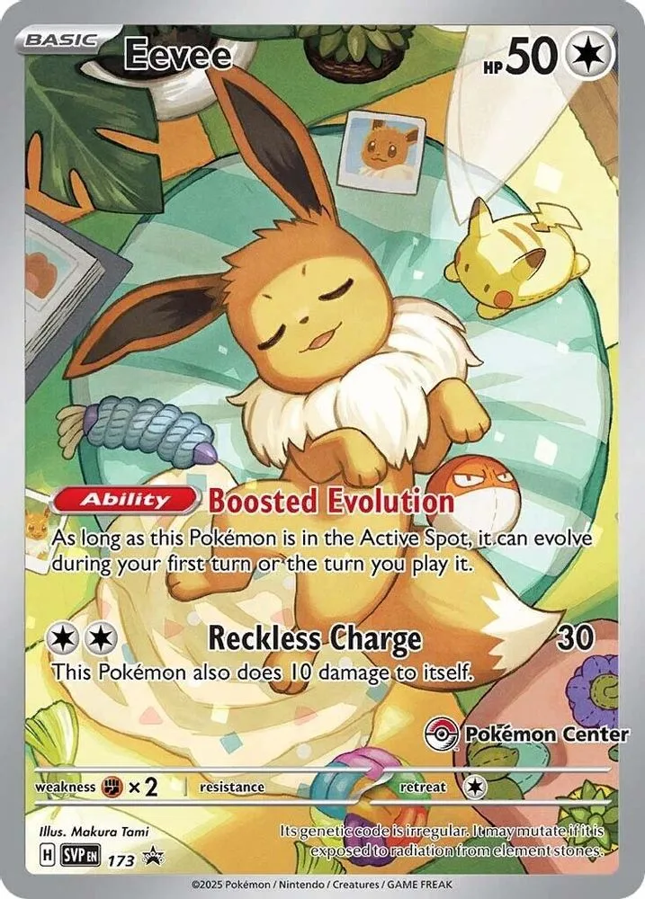 Eevee (Pokemon Center Exclusive)