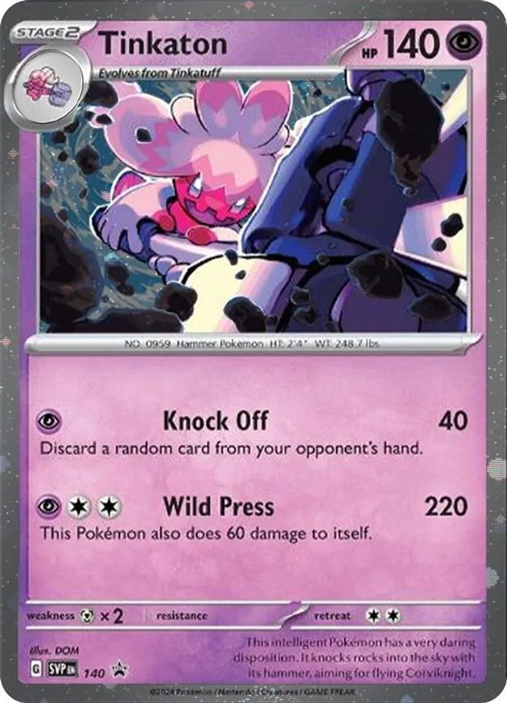Tinkaton (Cosmo Holo)