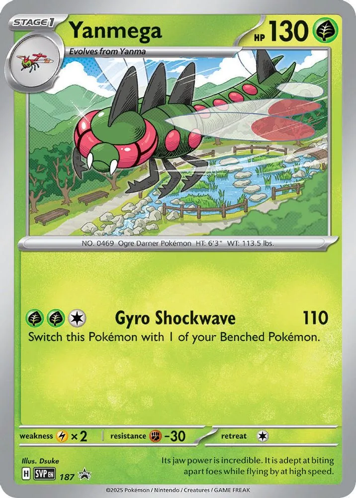Yanmega (Cosmos Holo)