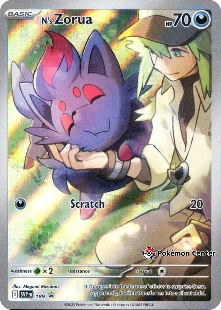 N's Zorua (Pokemon Center Exclusive)