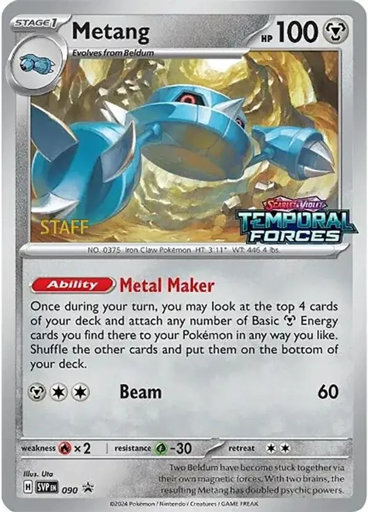 Metang (Prerelease · Staff)