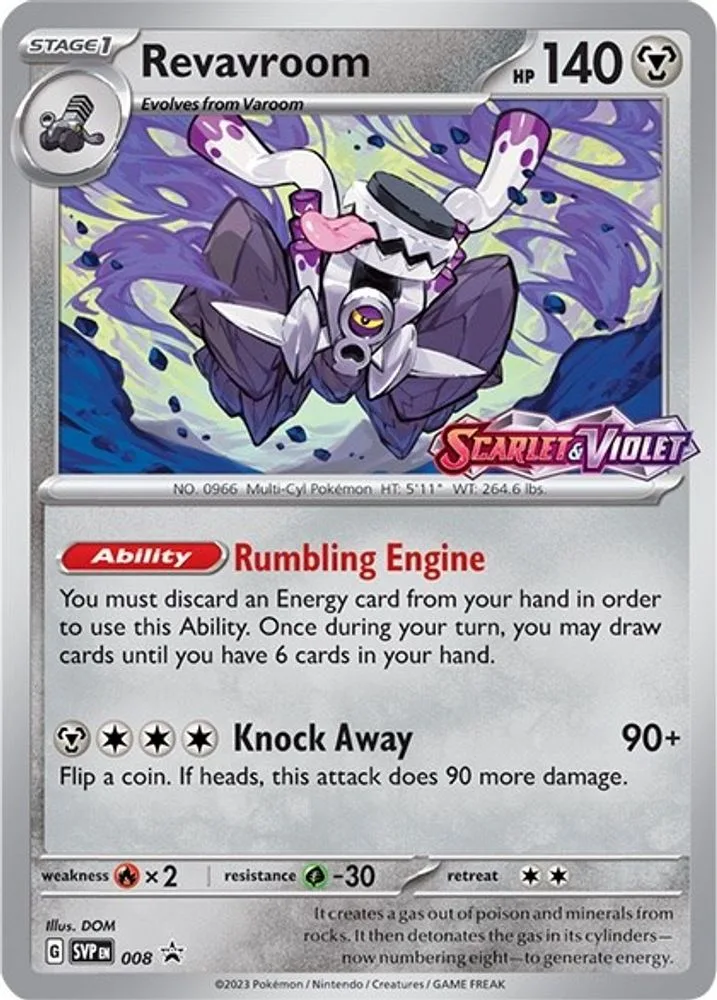 Revavroom (Prerelease)