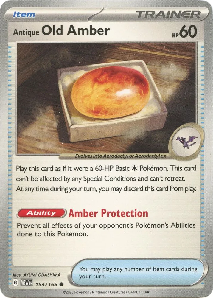 Antique Old Amber