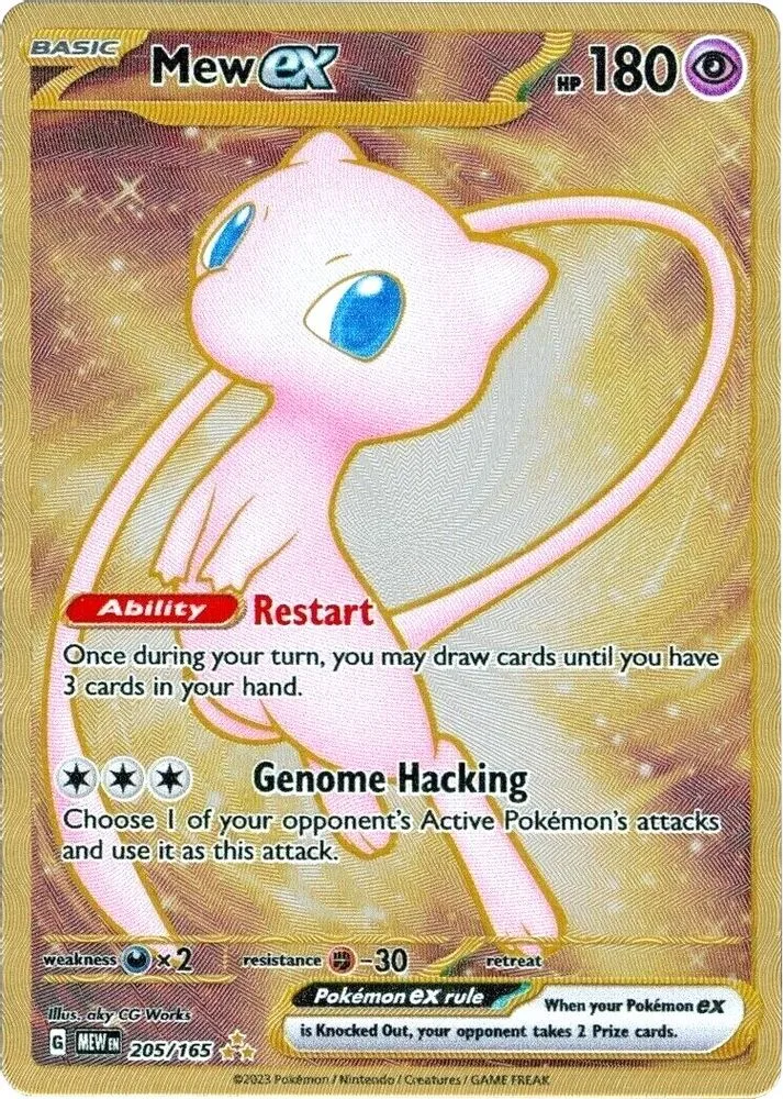 Mew ex (151 Metal Card)