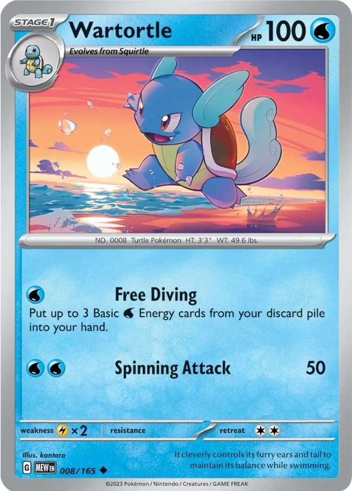 Wartortle
