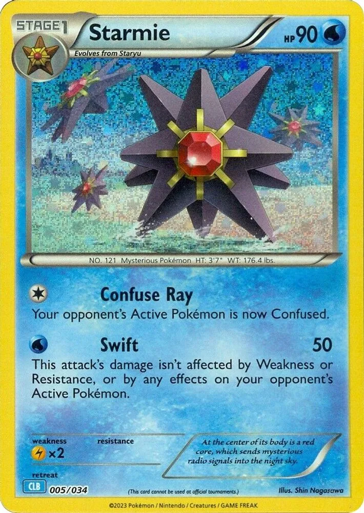 Starmie (Starmie)