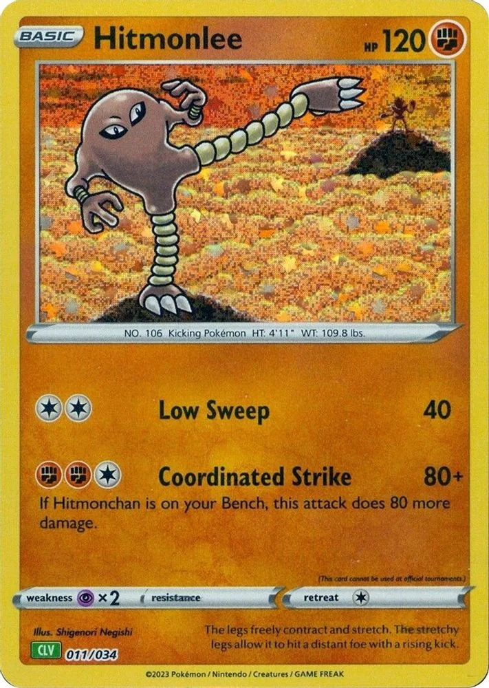 Hitmonlee (Hitmonlee)