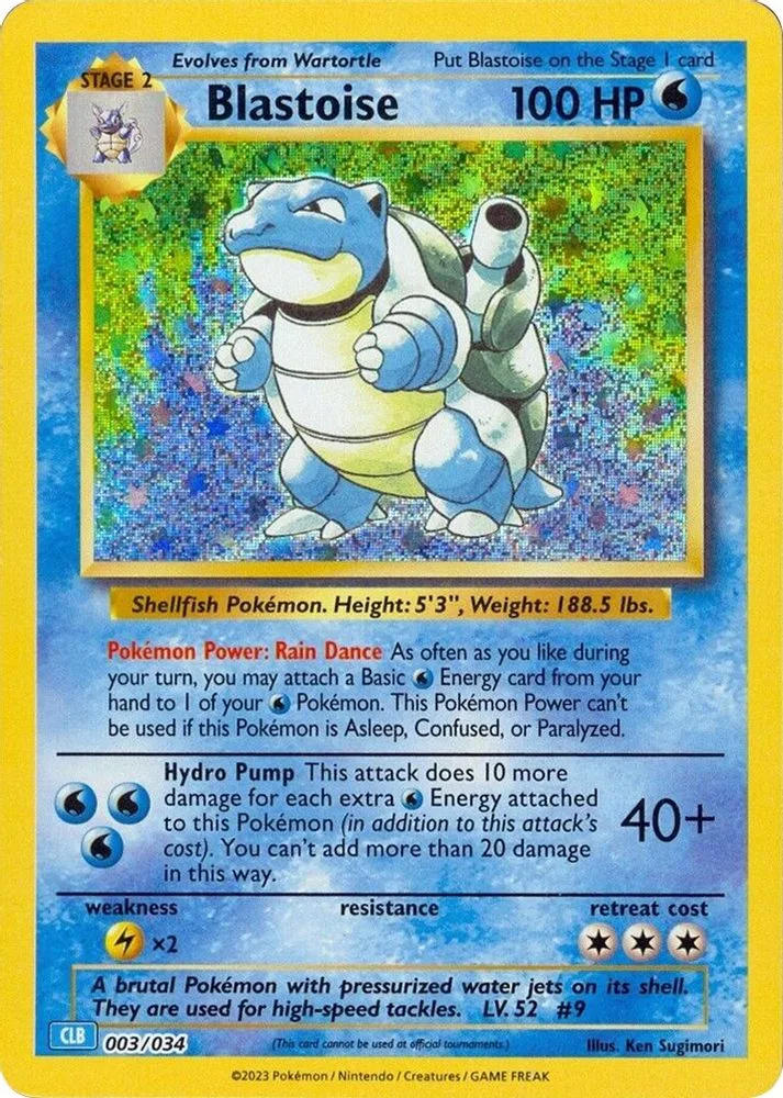 Blastoise (Blastoise)