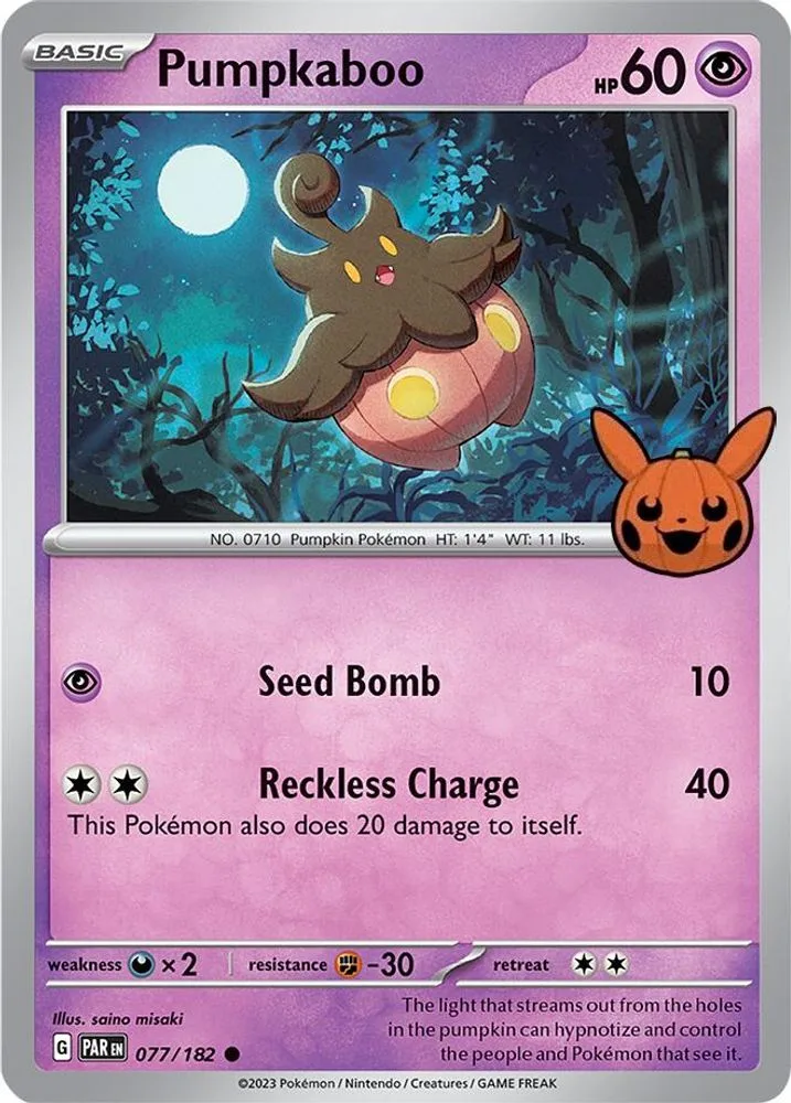 Pumpkaboo (Pumpkaboo)