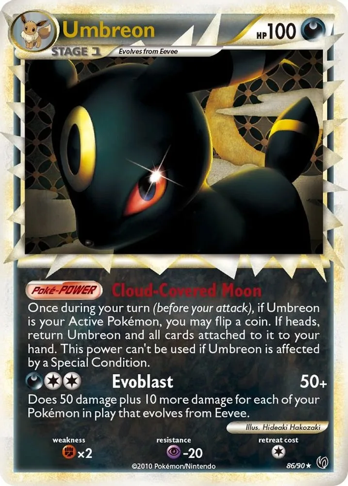 Umbreon (Prime)