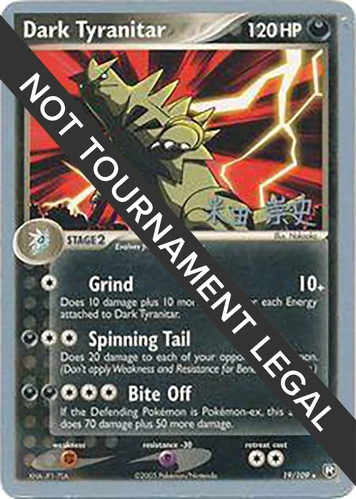Dark Tyranitar - 2005 (Takashi Yoneda)