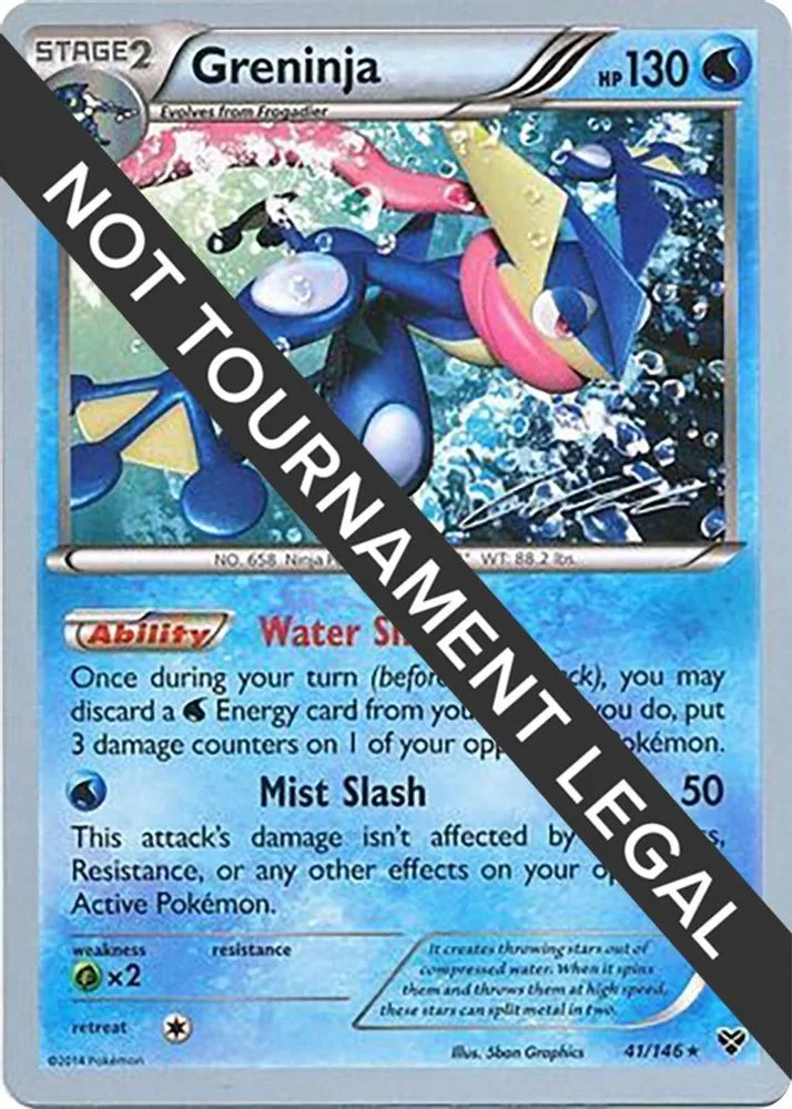 Greninja - 2016 (Greninja - 2016 · Cody Walinski)