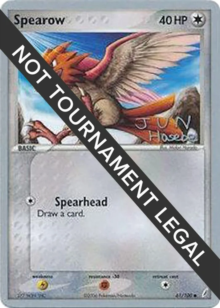 Spearow - 2007 (Jun Hasebe)