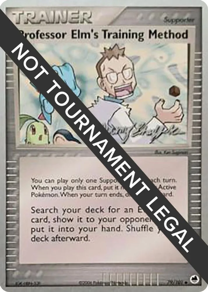 Professor Elm's Training Method - 2007 (Professor Elm's Training Method - 2007 · Jeremy Scharff-Kim)