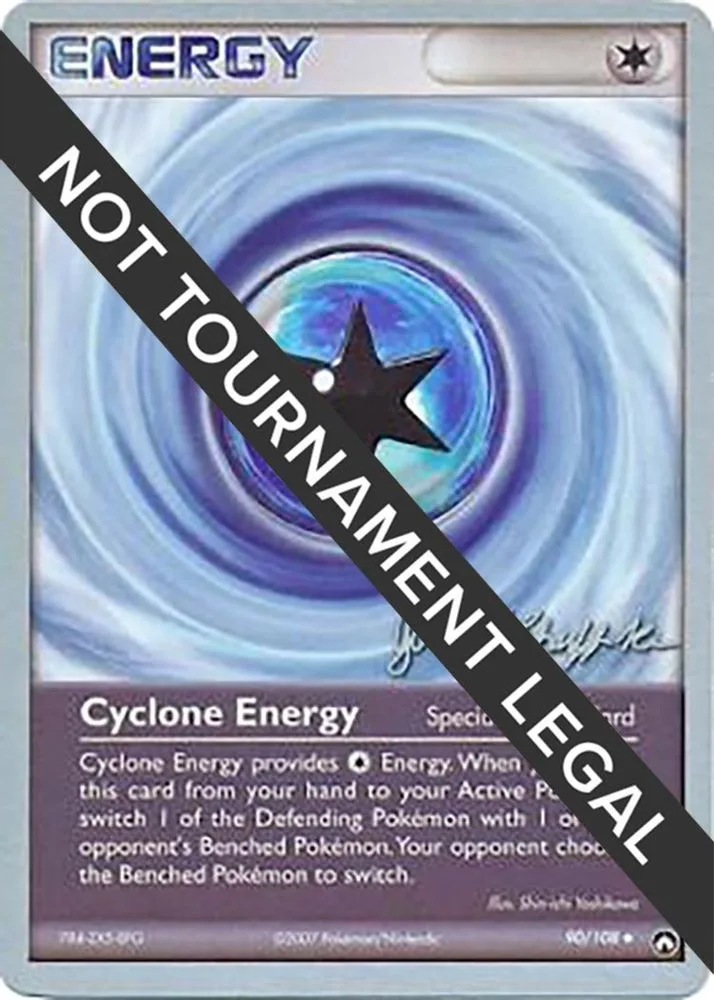 Cyclone Energy - 2007 (Jeremy Scharff-Kim)