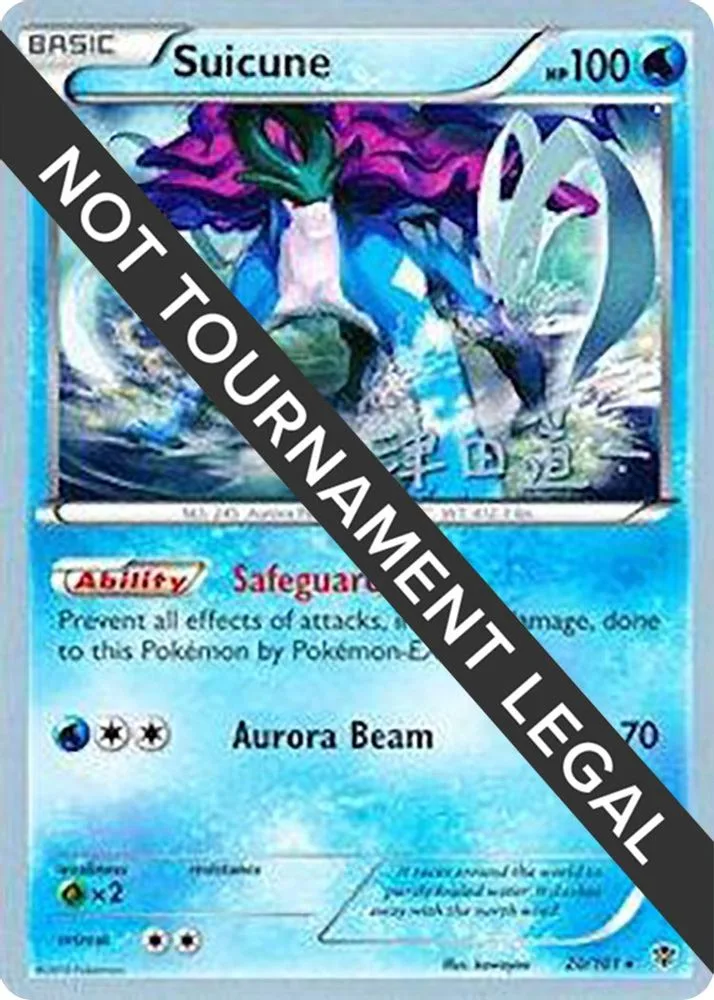 Suicune - 2014 (Suicune - 2014 · Michikazu Tsuda)