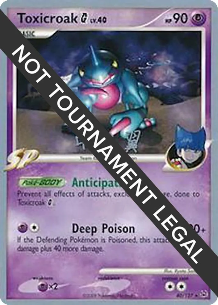 Toxicroak G - 2009 (Tsubasa Nakamura)