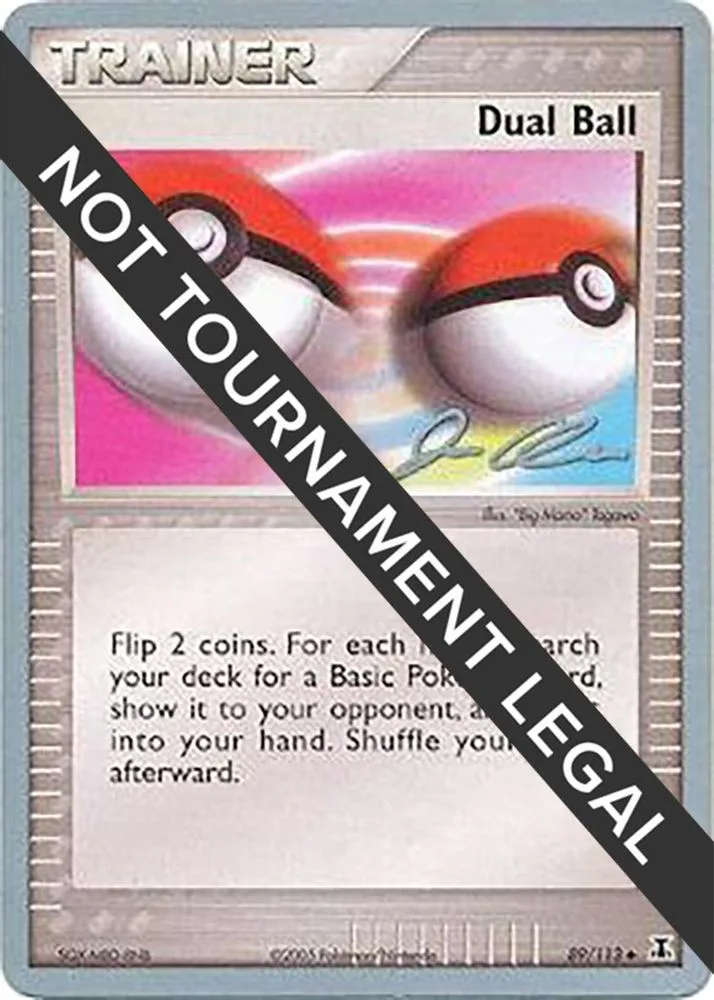 Dual Ball - 2006 (Dual Ball - 2006 · Jason Klaczynski)