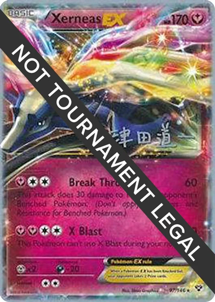 Xerneas EX - 2014 (Xerneas EX - 2014 · Michikazu Tsuda)