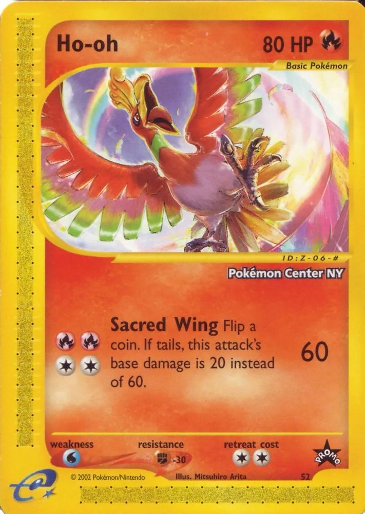 Ho-oh (Pokemon Center NY)