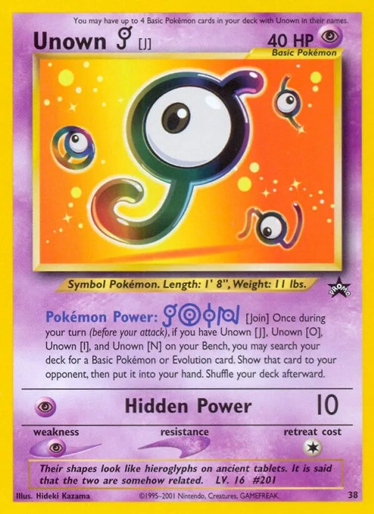 Unown (J)
