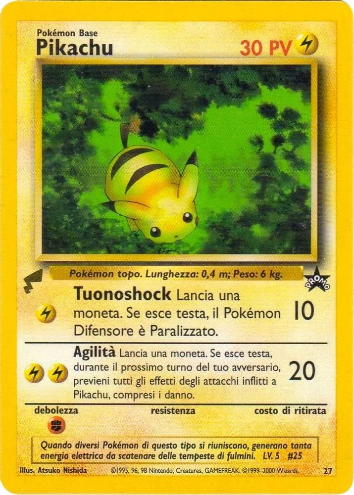 Pikachu (Baby)