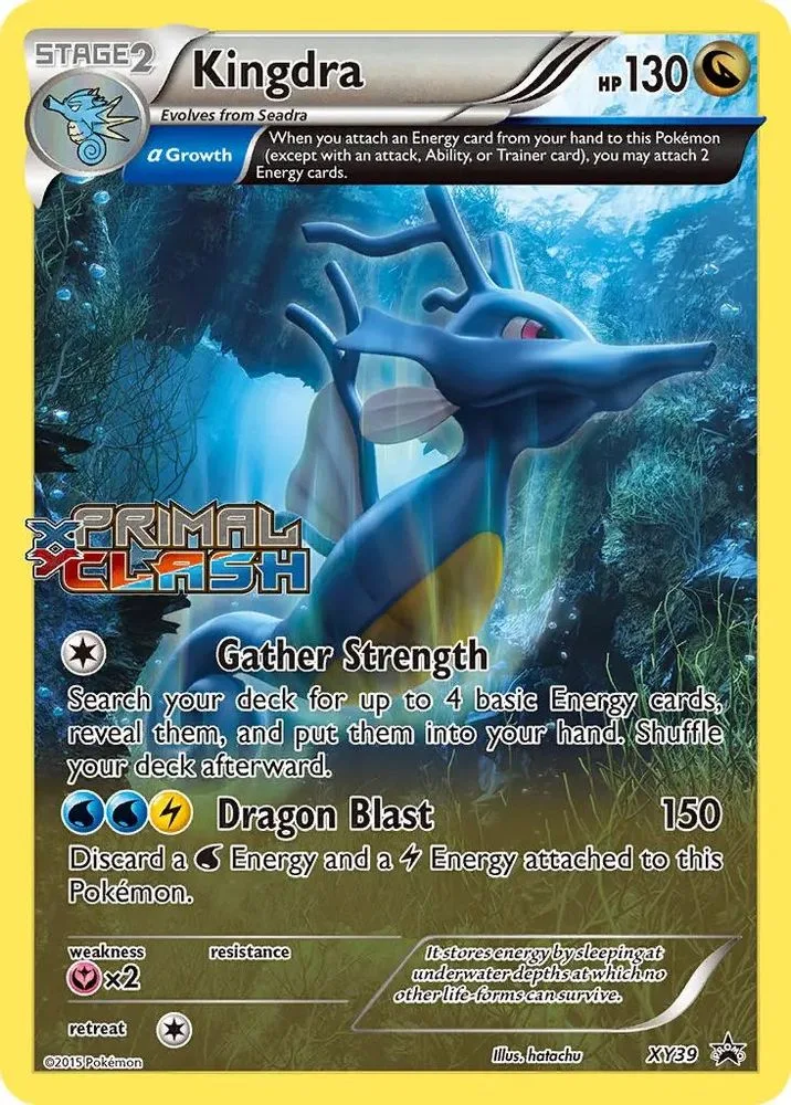 Kingdra (Prerelease)