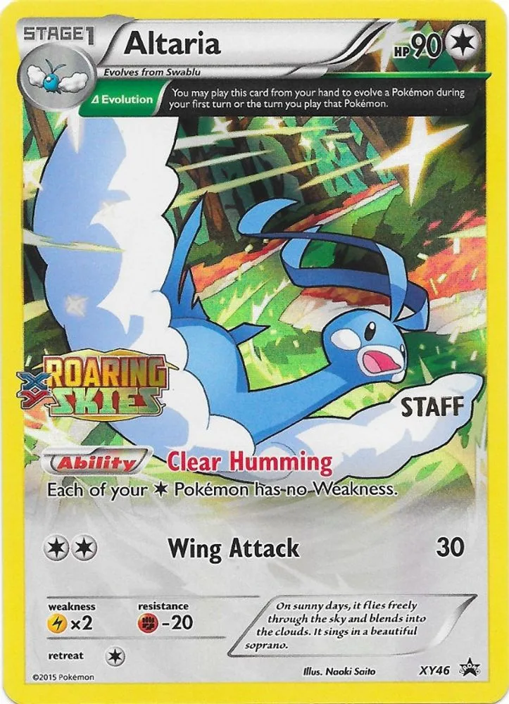 Altaria (Prerelease · Staff)