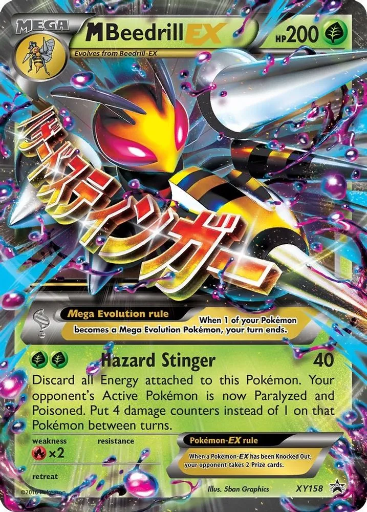 M Beedrill EX