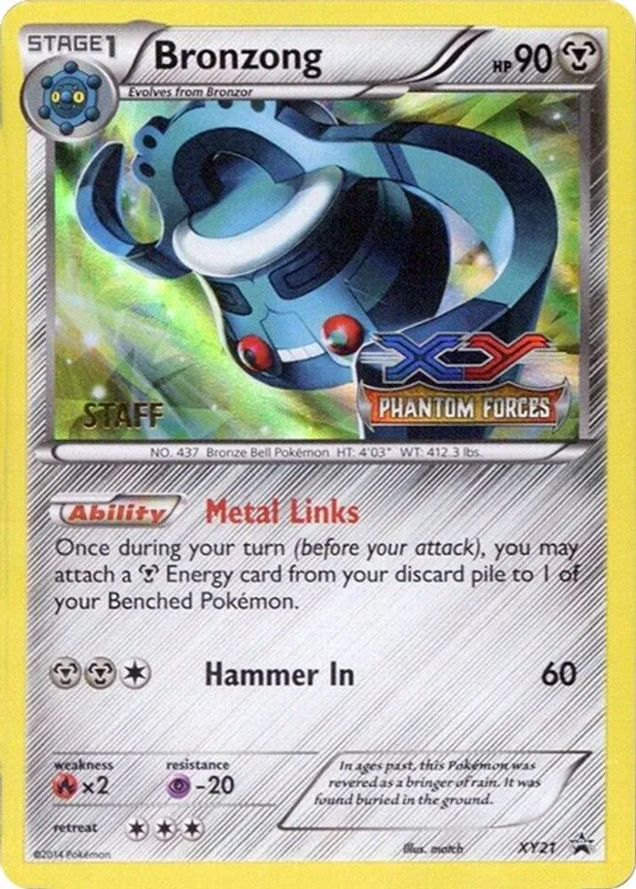 Bronzong (Prerelease · Staff)