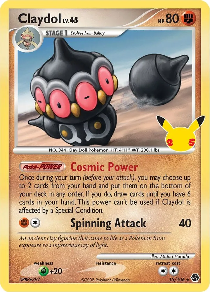Venusaur